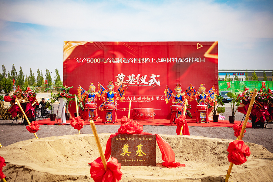 1623940610747787sOcw.jpg 20210612001559657.jpg