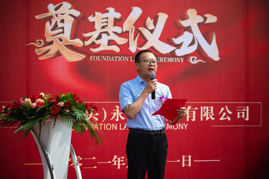 16239406703166998Y23.jpg 20210612001650777.jpg