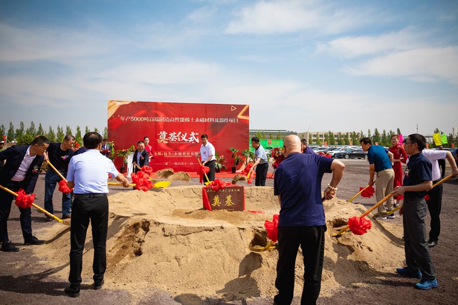 16239407478385427UyR.jpg 16239407478385427UyR.jpg