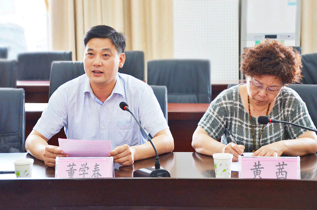 大地熊公司对城东新区贫困户开展扶贫捐助